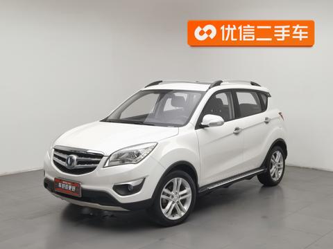 Changan CS35