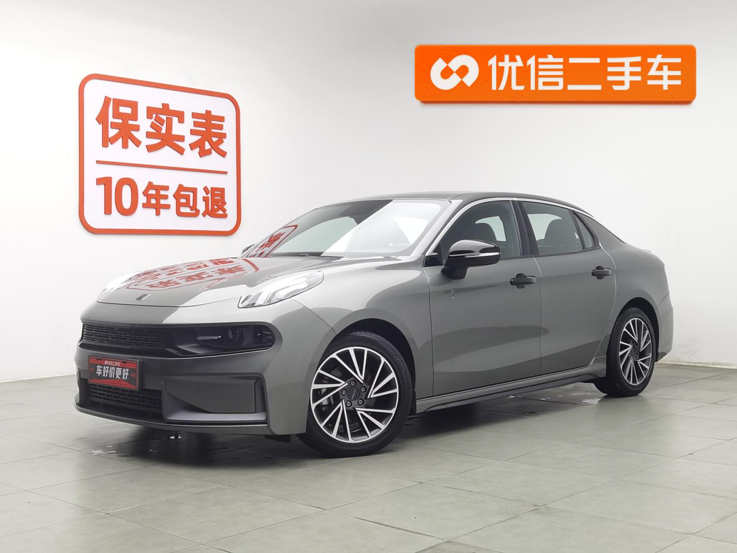 Lynk & Co 03
