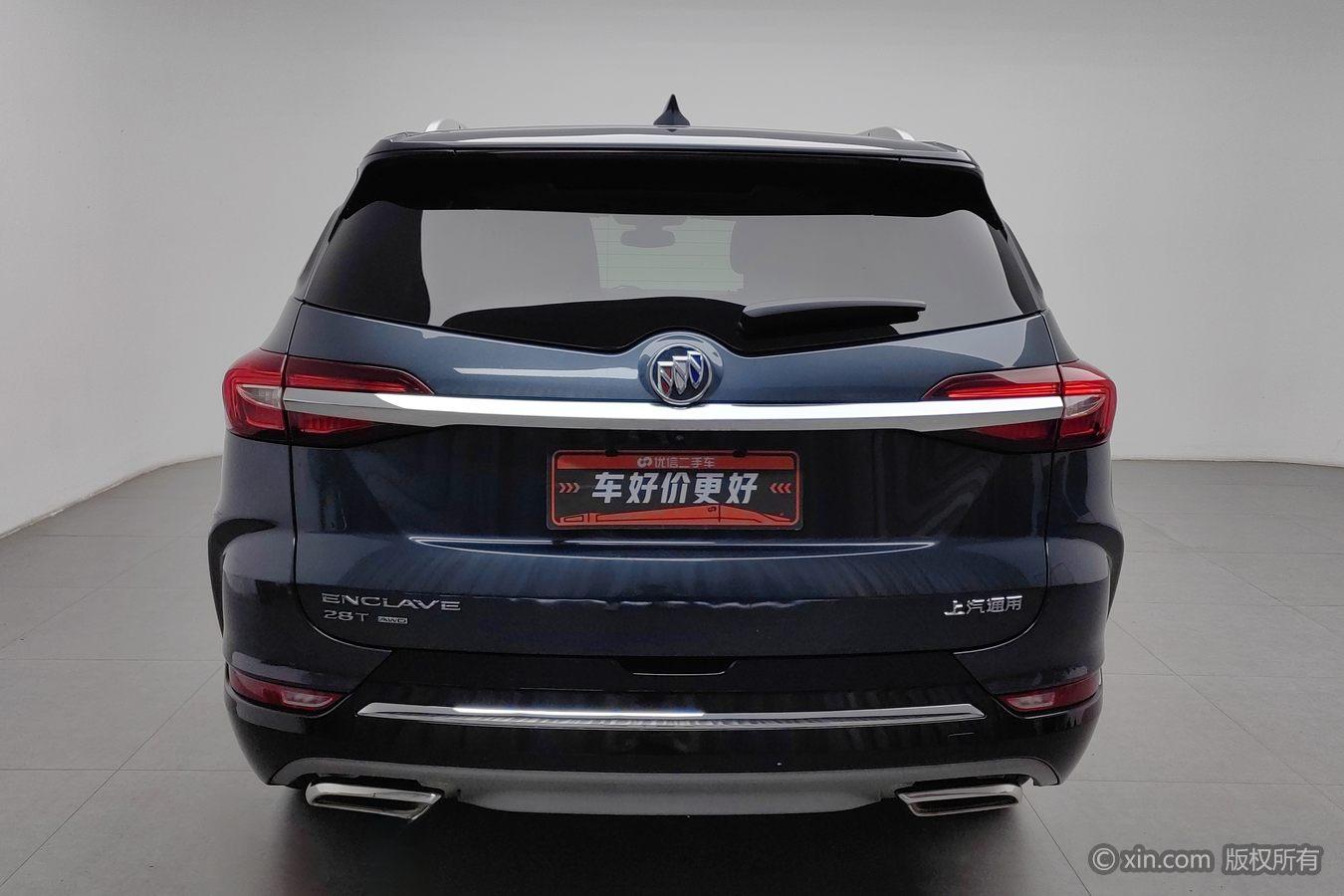 Buick Enclave 2020 28T AWD Премиум