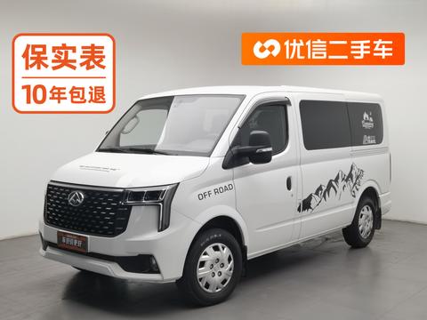 Maxus V80 2024 PRO 2.0T AMT 127Ps 5/6 мест