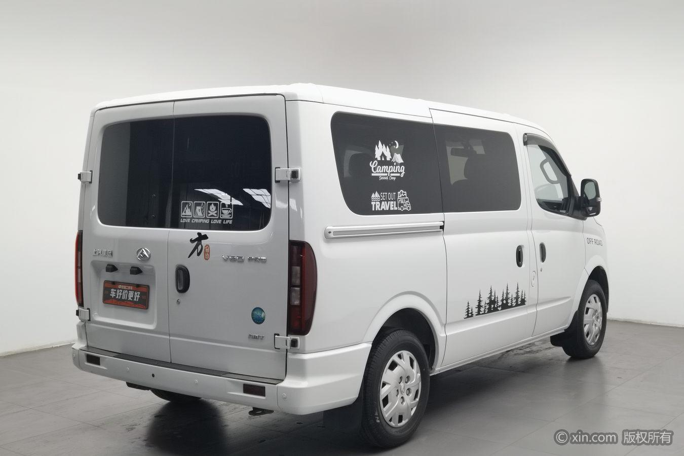Maxus V80 2024 PRO 2.0T AMT 127Ps 5/6 мест