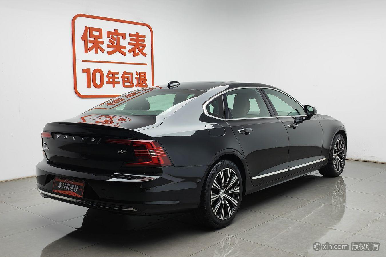 Volvo S90 2021 B5 Luxury