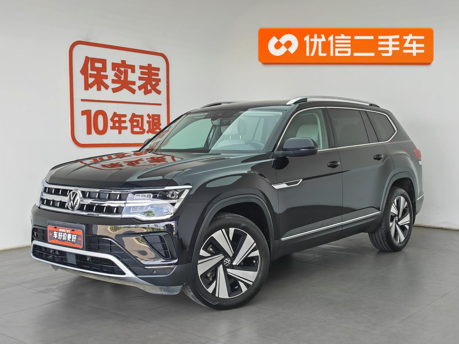 Volkswagen Teramont
