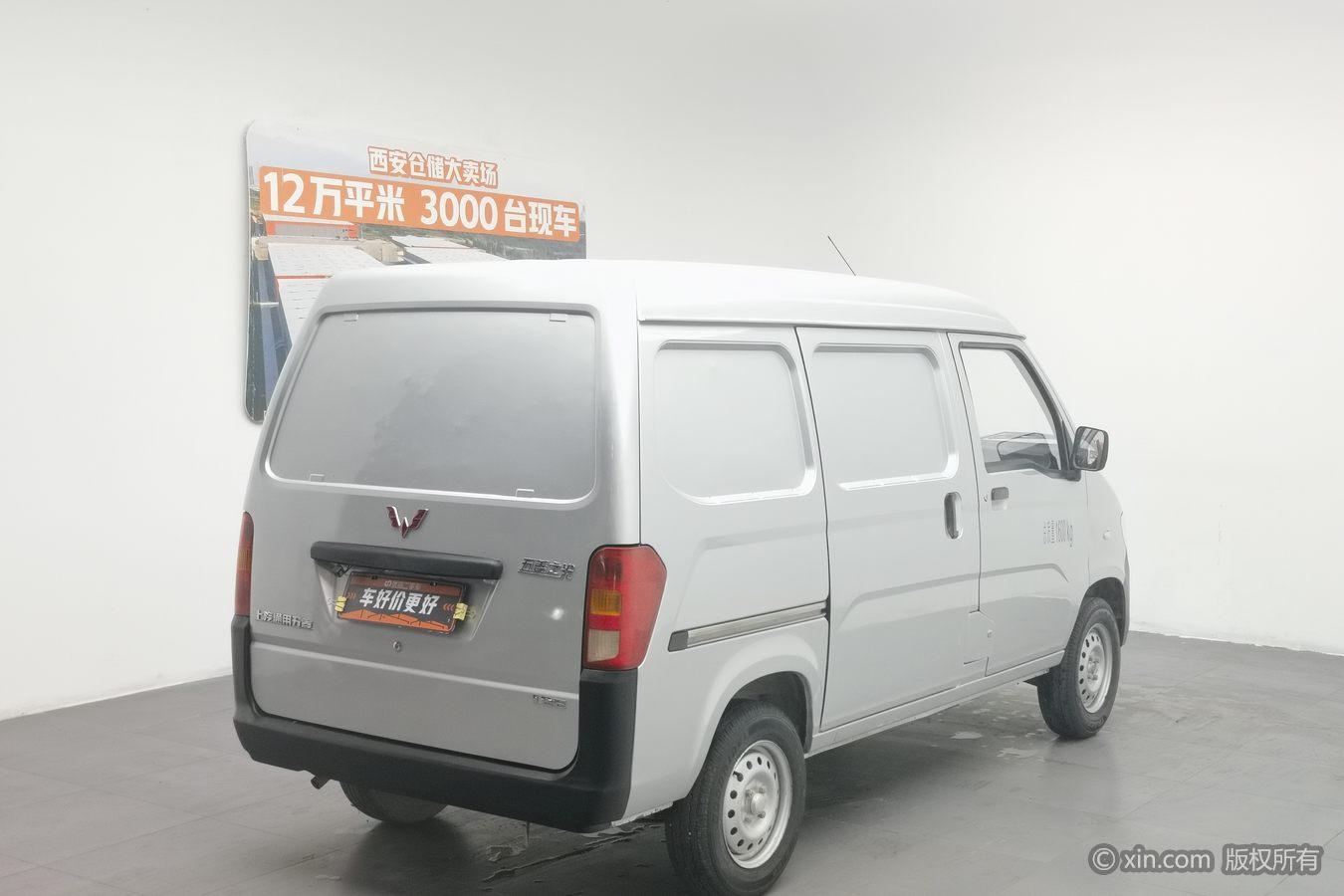 Wuling Sunshine 2020 1.2L 2 мест LSI