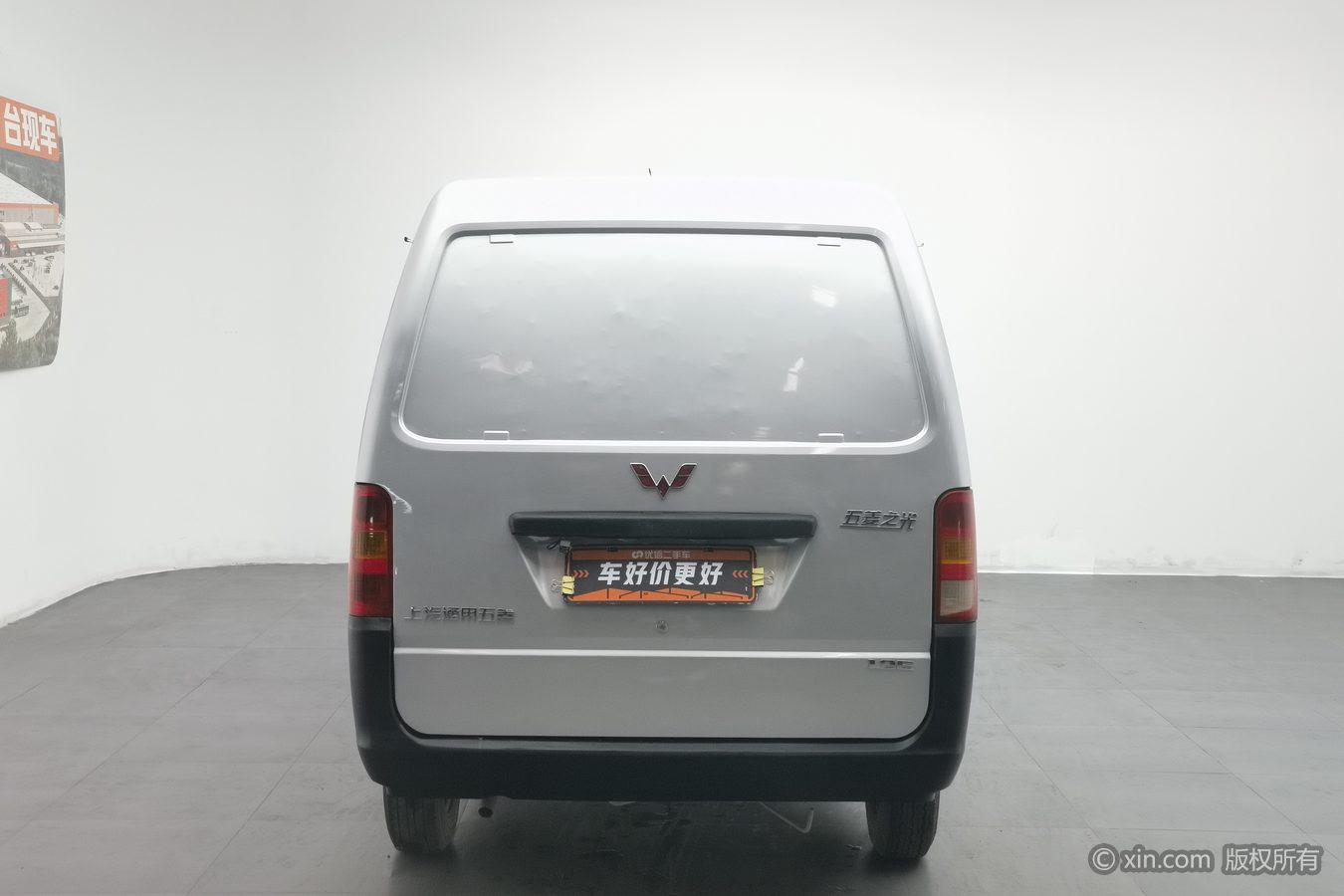 Wuling Sunshine 2020 1.2L 2 мест LSI