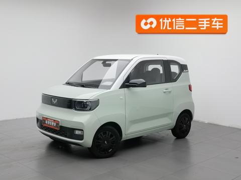 Wuling Hongguang MINI EV