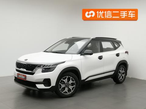 Kia KX3