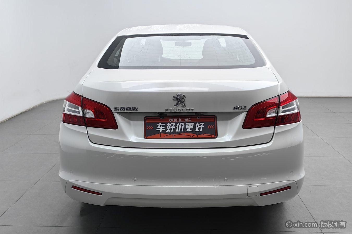 Peugeot 408 2015 1.2T AT Luxury