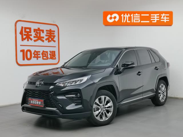 Toyota RAV 4 2022 года выпуска
