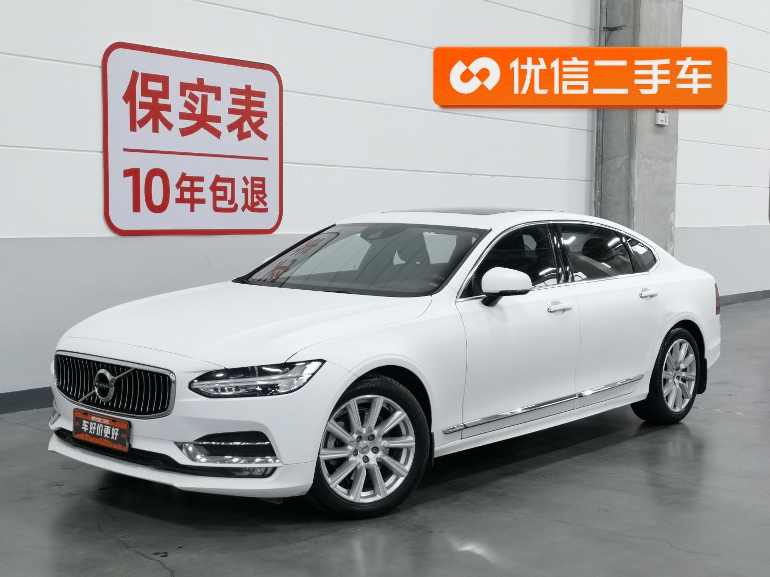 Volvo S90