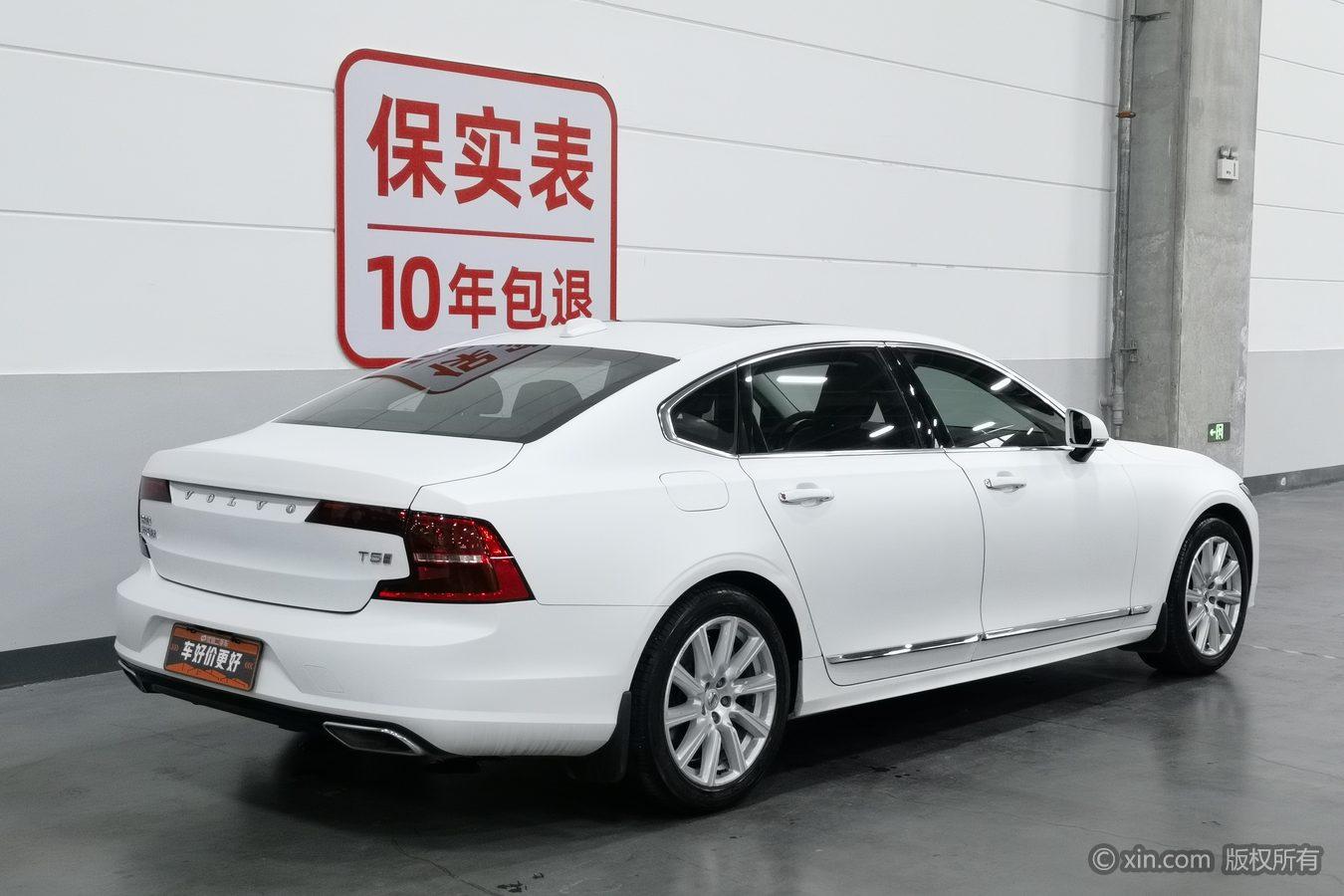Volvo S90 2020 T5 Luxury