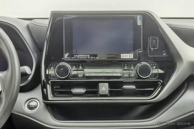 Toyota Crown Lufang id 4258395 из Китая 20