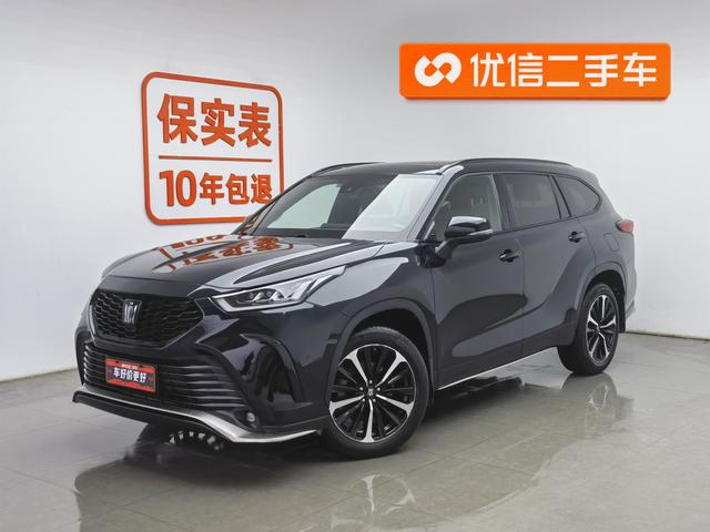 Toyota Crown Lufang id 4258395 из Китая 22