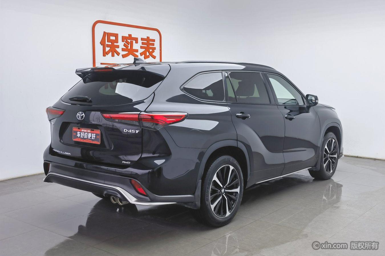 Toyota Crown Kluger 2022 2.0T AT