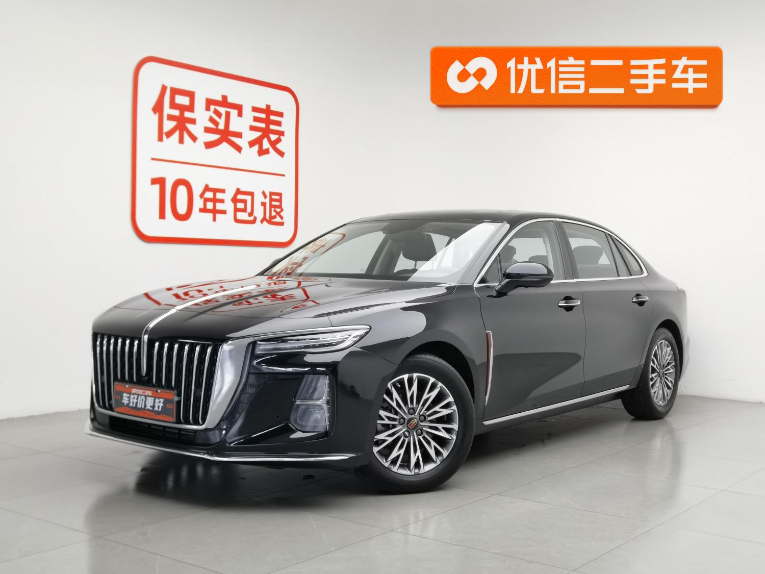 Hongqi H5