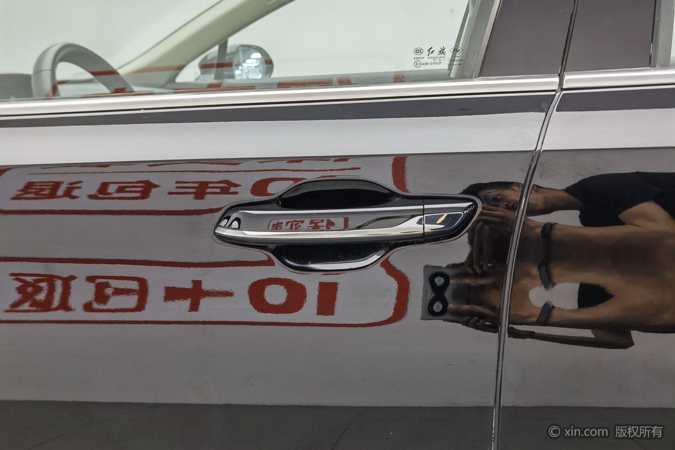 Hongqi H5 2024 1.5T DCT
