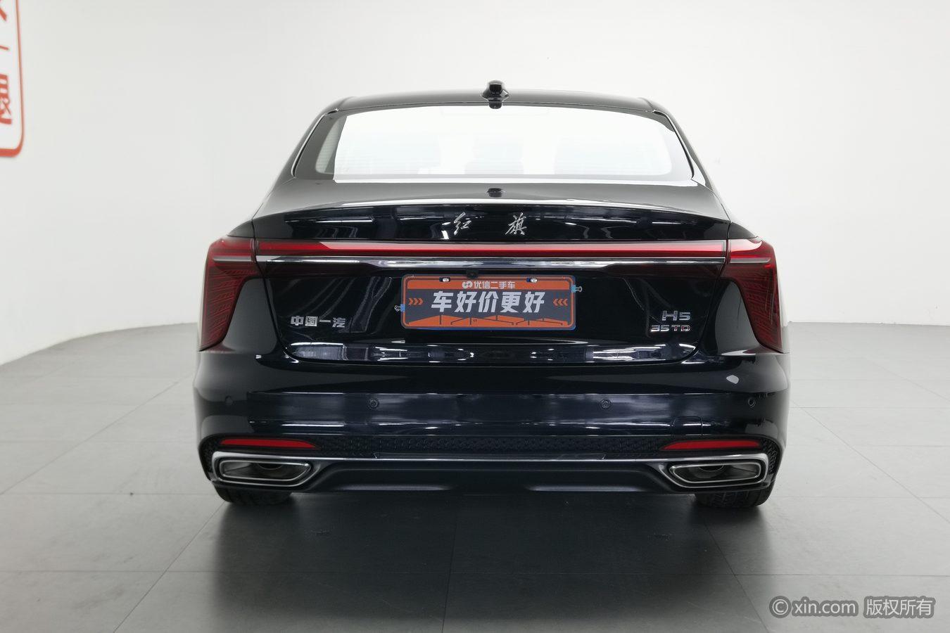 Hongqi H5 2024 1.5T DCT
