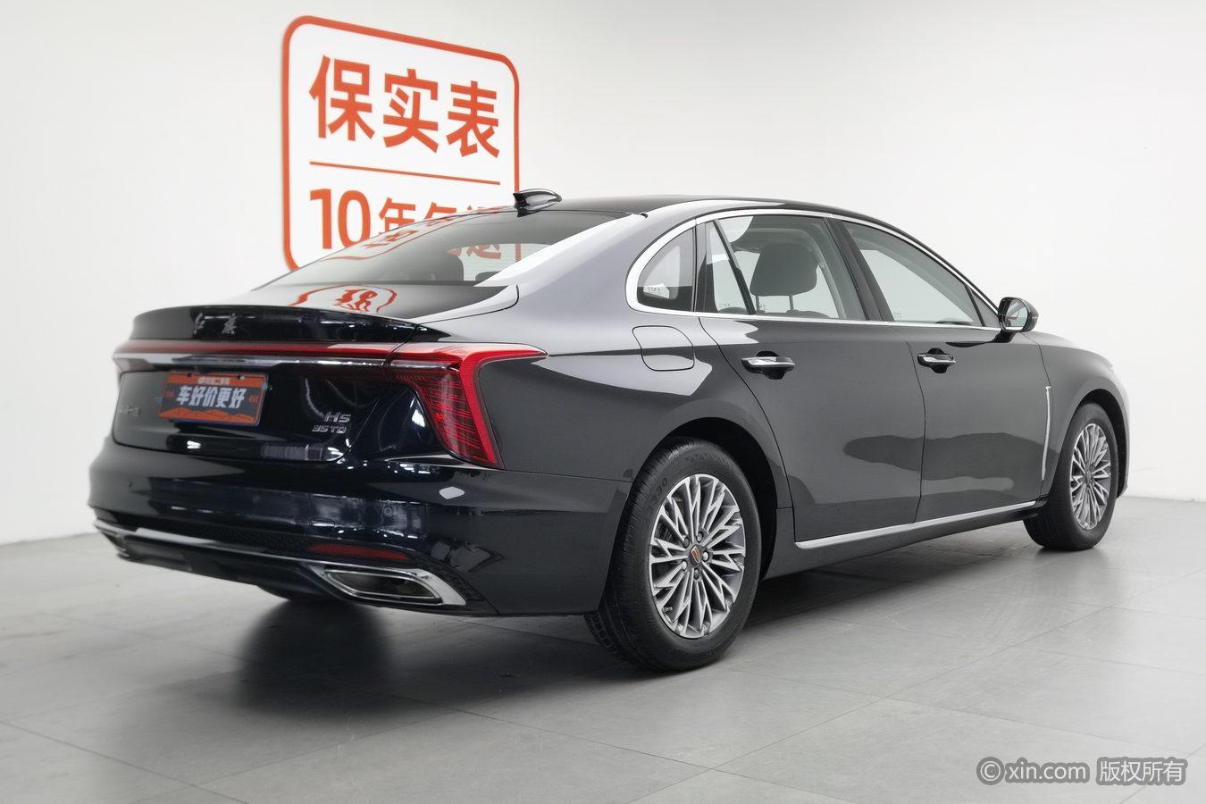 Hongqi H5 2024 1.5T DCT