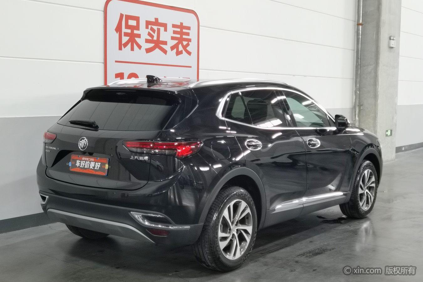Buick Envision S S 2020 652T Luxury