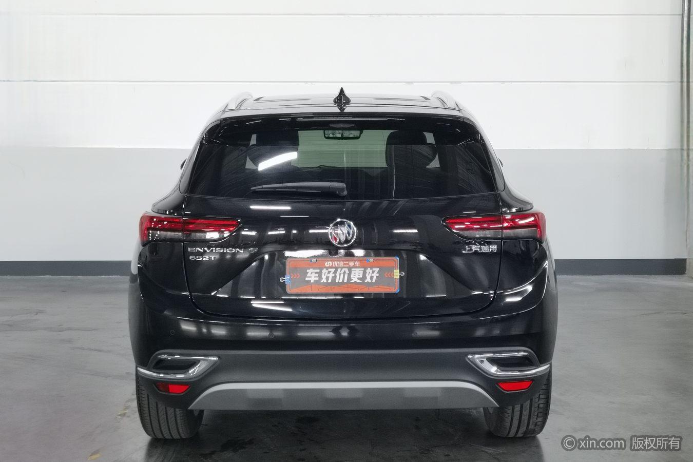Buick Envision S S 2020 652T Luxury