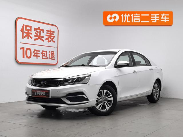 Geely Emgrand 2018 1.5 L MTLuxury