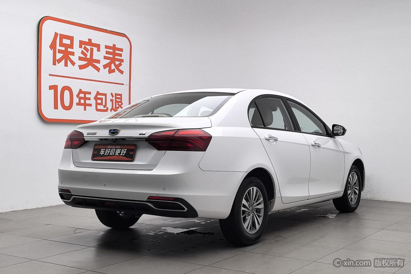 Geely Emgrand 2018 1.5L MT Luxury