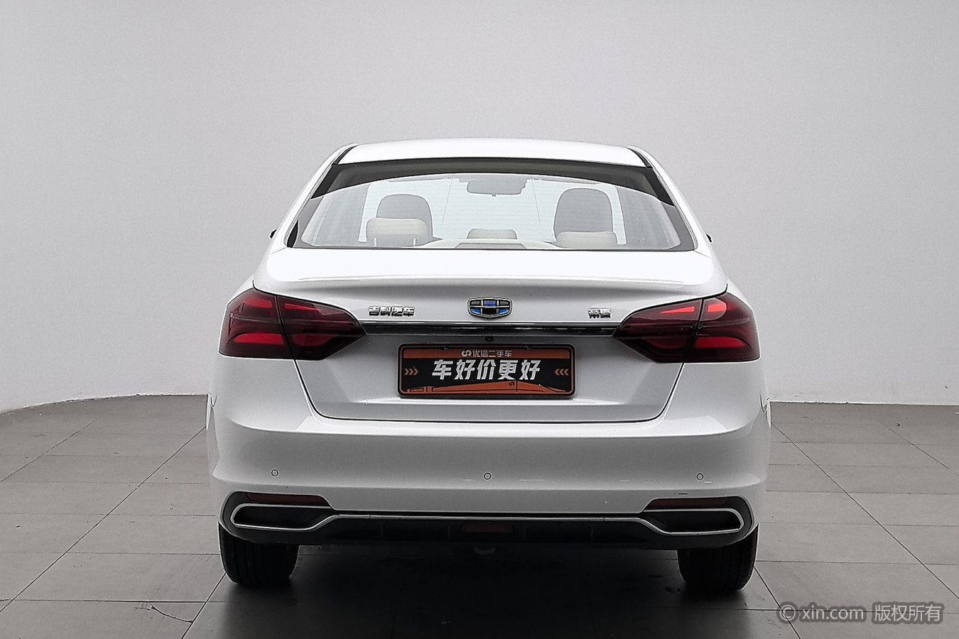 Geely Emgrand 2018 1.5L MT Luxury