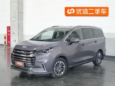 MAXUS G50