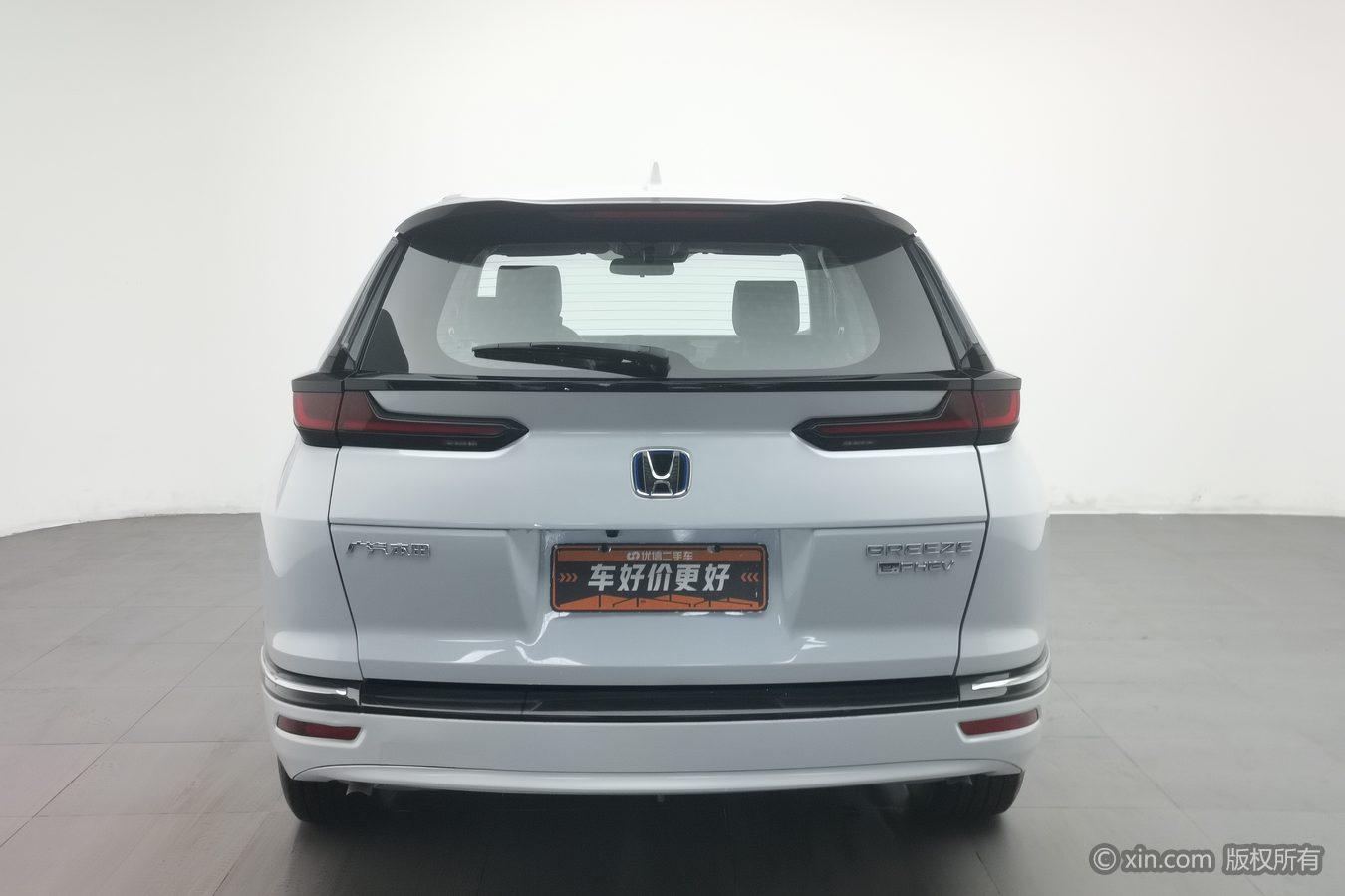 Honda Breeze 2021 2.0L Elite