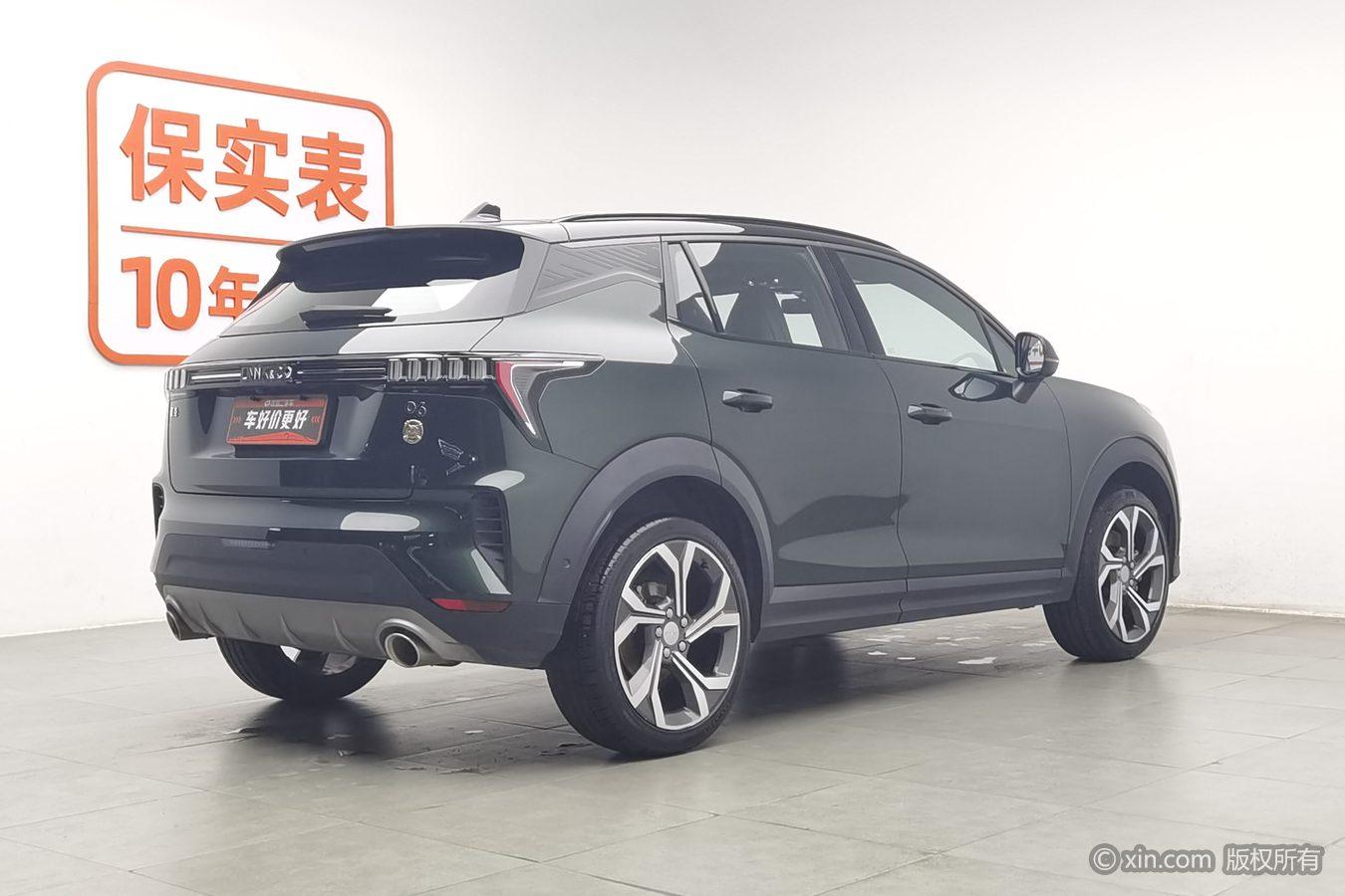 Lynk & Co 06 2023 Remix 1.5T Hero
