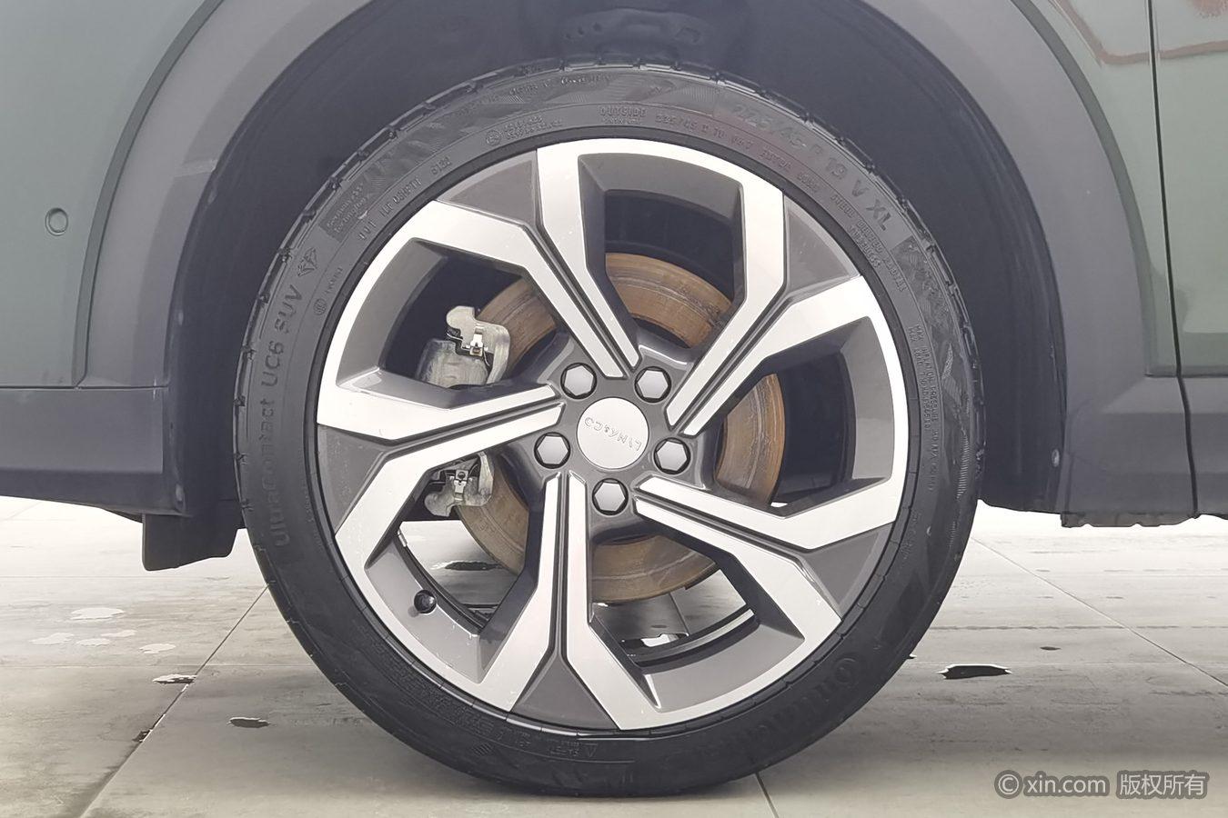 Lynk & Co 06 2023 Remix 1.5T Hero