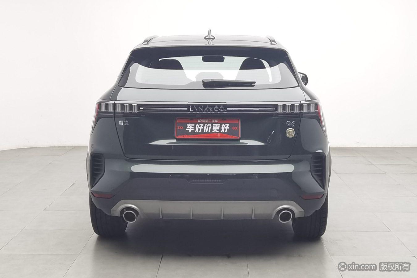 Lynk & Co 06 2023 Remix 1.5T Hero