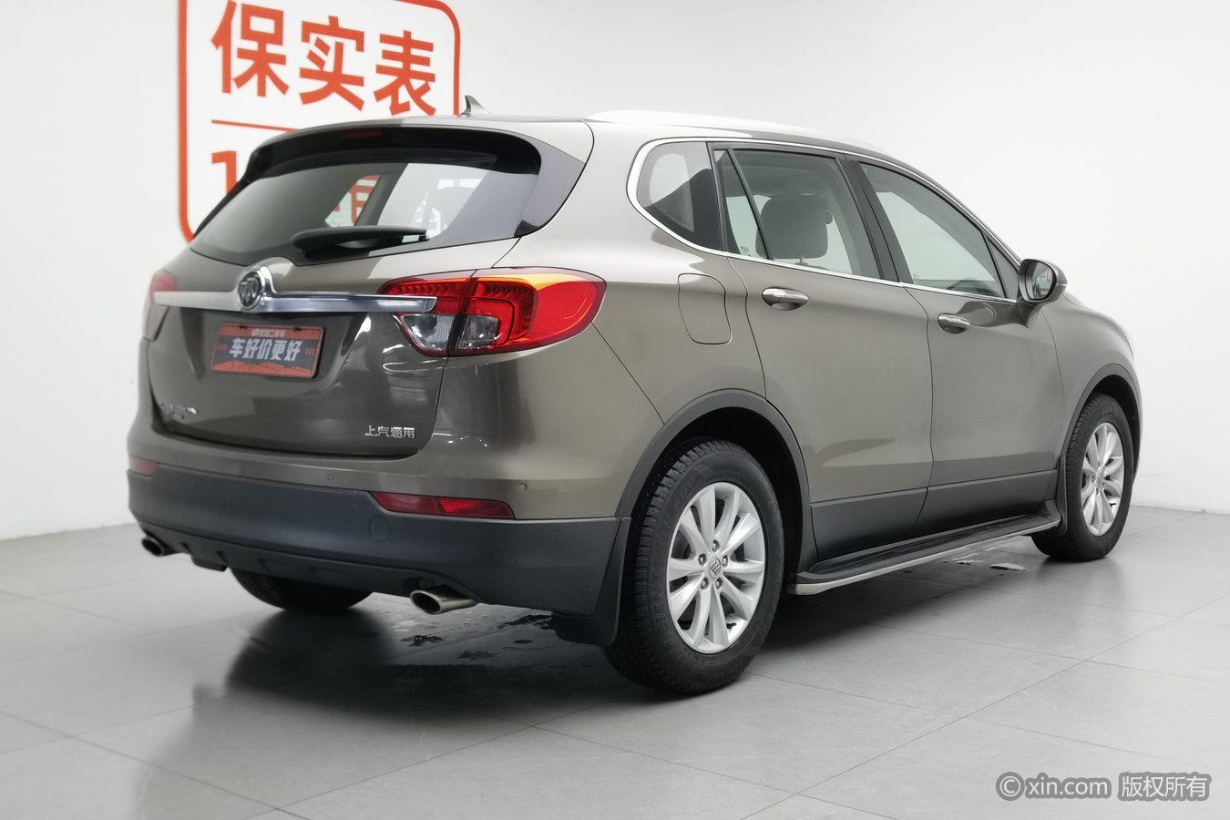 Buick Envision 2016 28T Elite