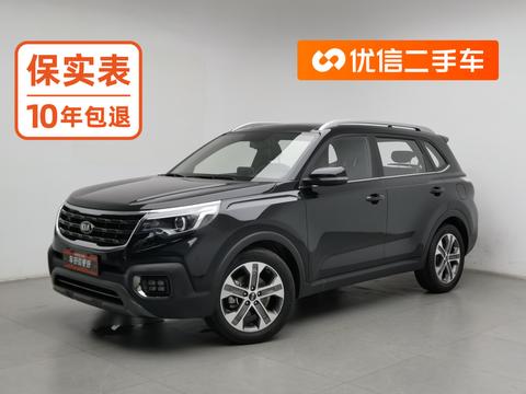 Kia Sportage 2019 — пригон из Китая