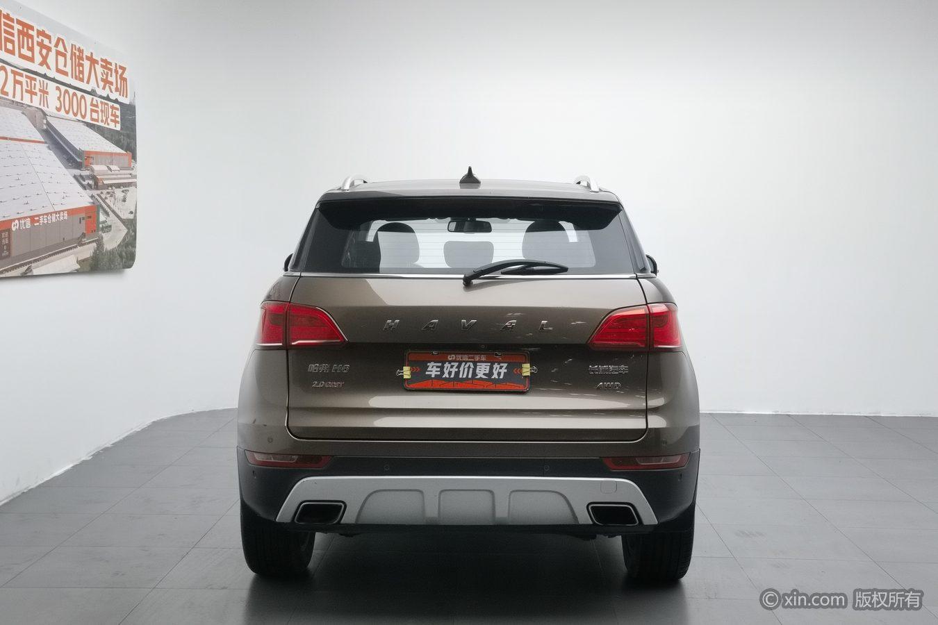 Haval H6 Coupe 2015 2.0T MT Luxury