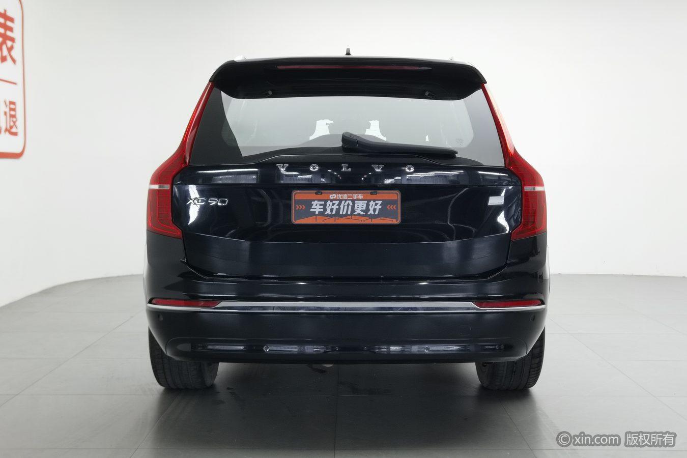 Volvo XC90 PHEV 2023 E T8 Luxury 7 мест