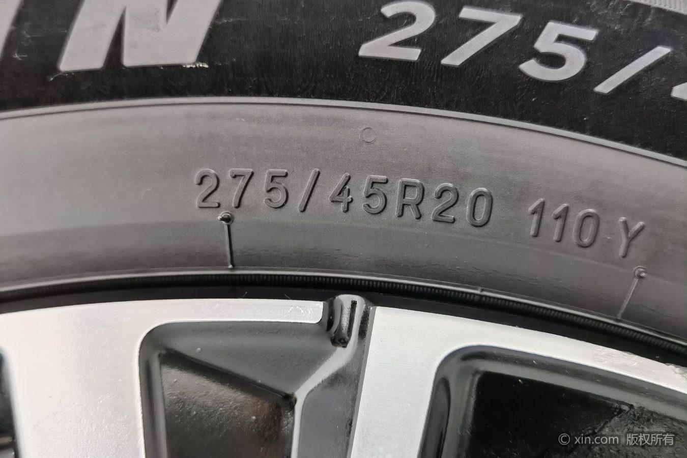Volvo XC90 PHEV 2023 E T8 Luxury 7 мест