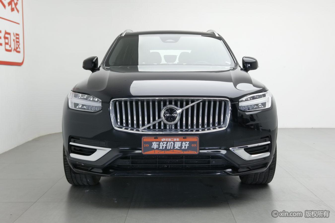 Volvo XC90 PHEV 2023 E T8 Luxury 7 мест