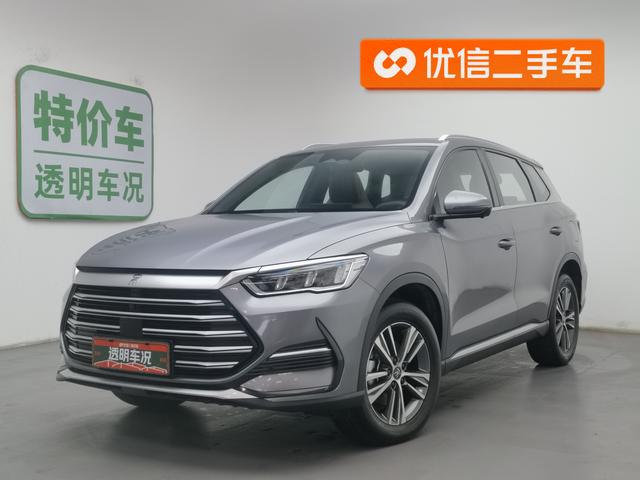 BYD Song EV 2022 года выпуска