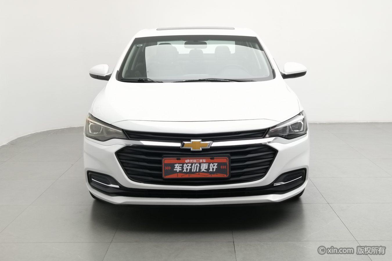 Chevrolet Monza 2022 320 AT Enjoy