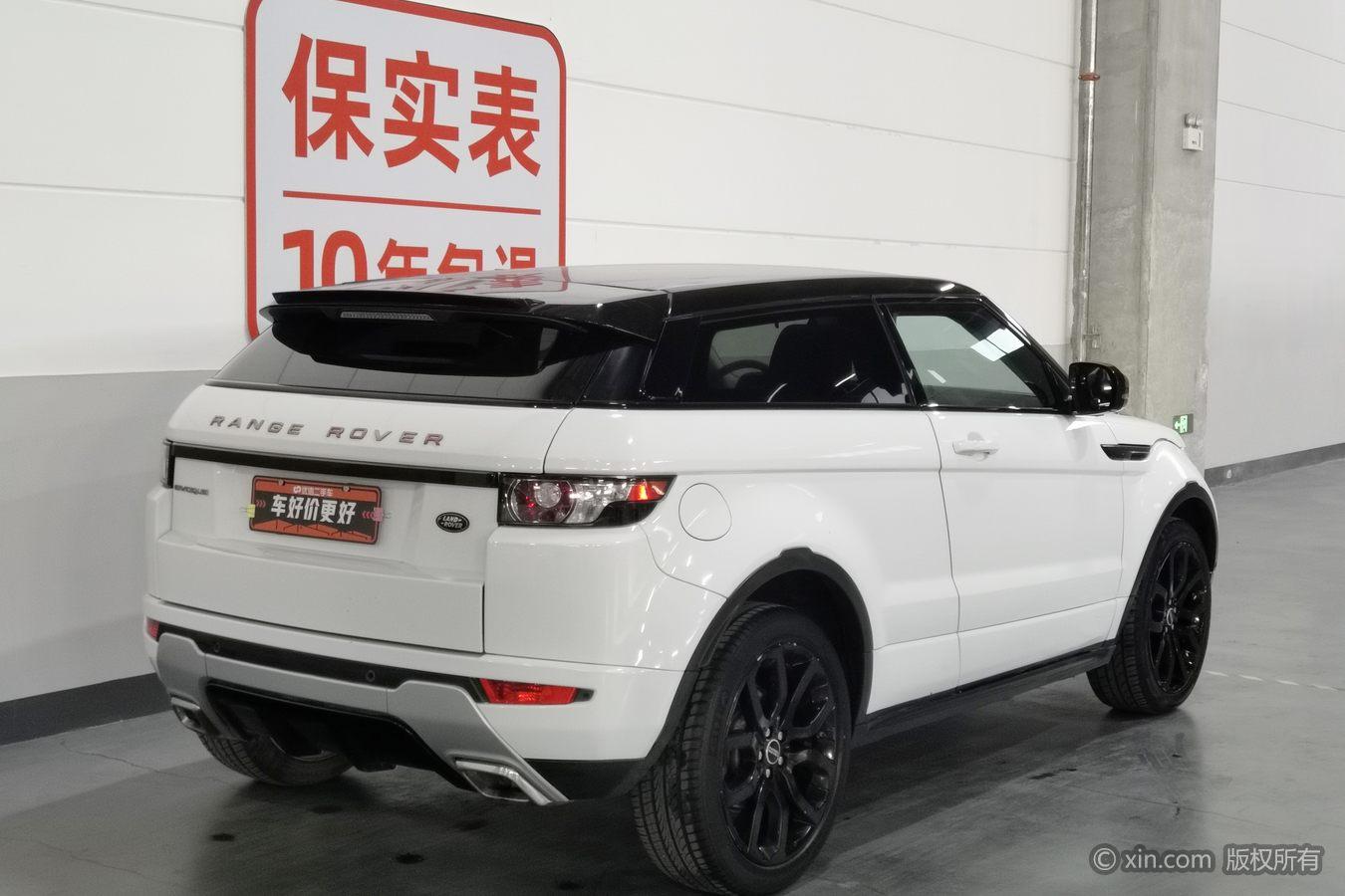 Land Rover Range Rover Evoque 2012 2.0T 3