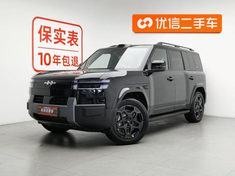 FANGCHENGBAO TAI 7 PHEV