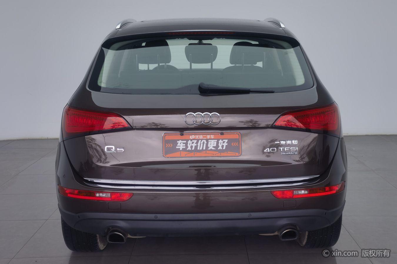 Audi Q5 2016 40 TFSI