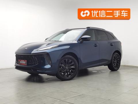 Forthing T5 EVO