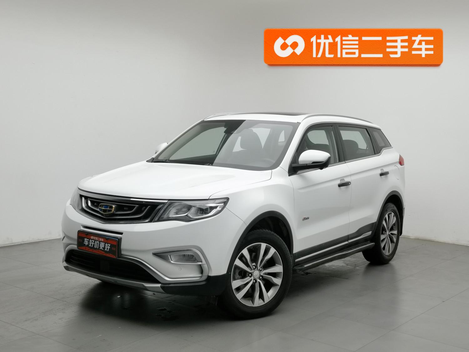 Geely Boyue 2016 1.8TD AT