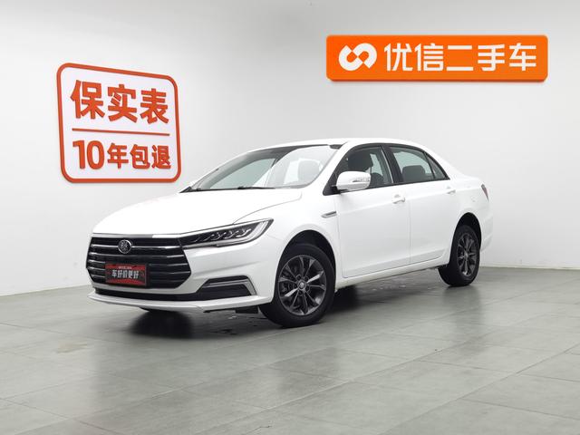 BYD Qin 2019 года выпуска