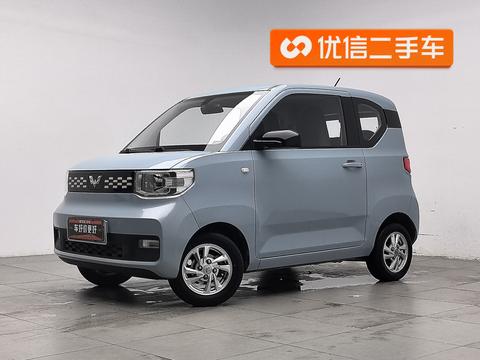 Wuling Hongguang MINI EV
