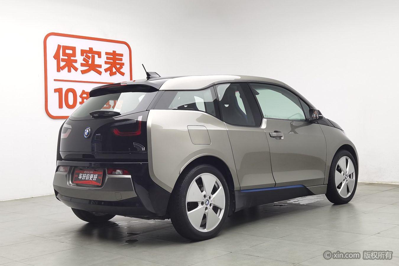 BMW i3 2015 Fashion