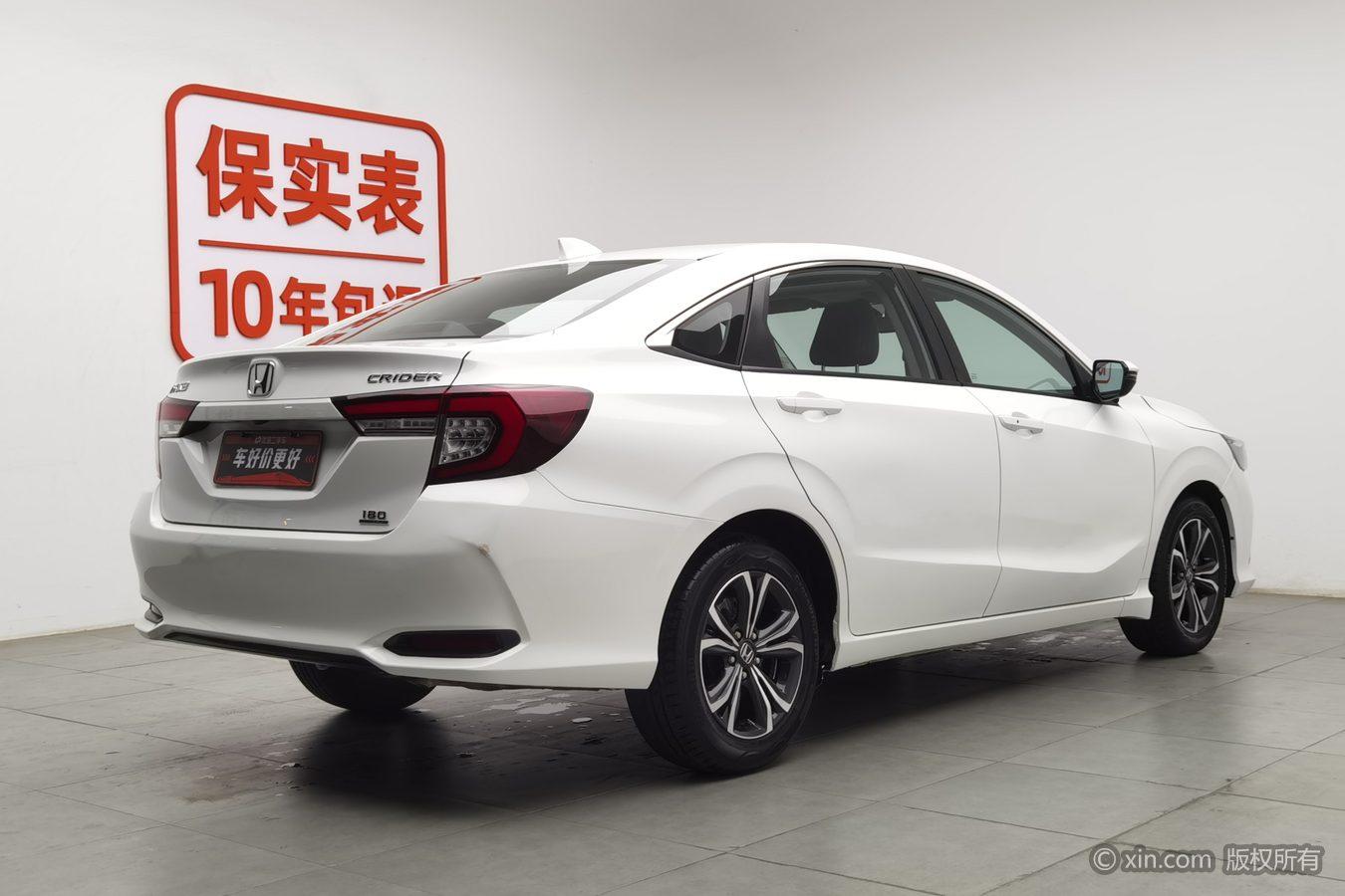 Honda Crider 2022 180Turbo CVT Luxury