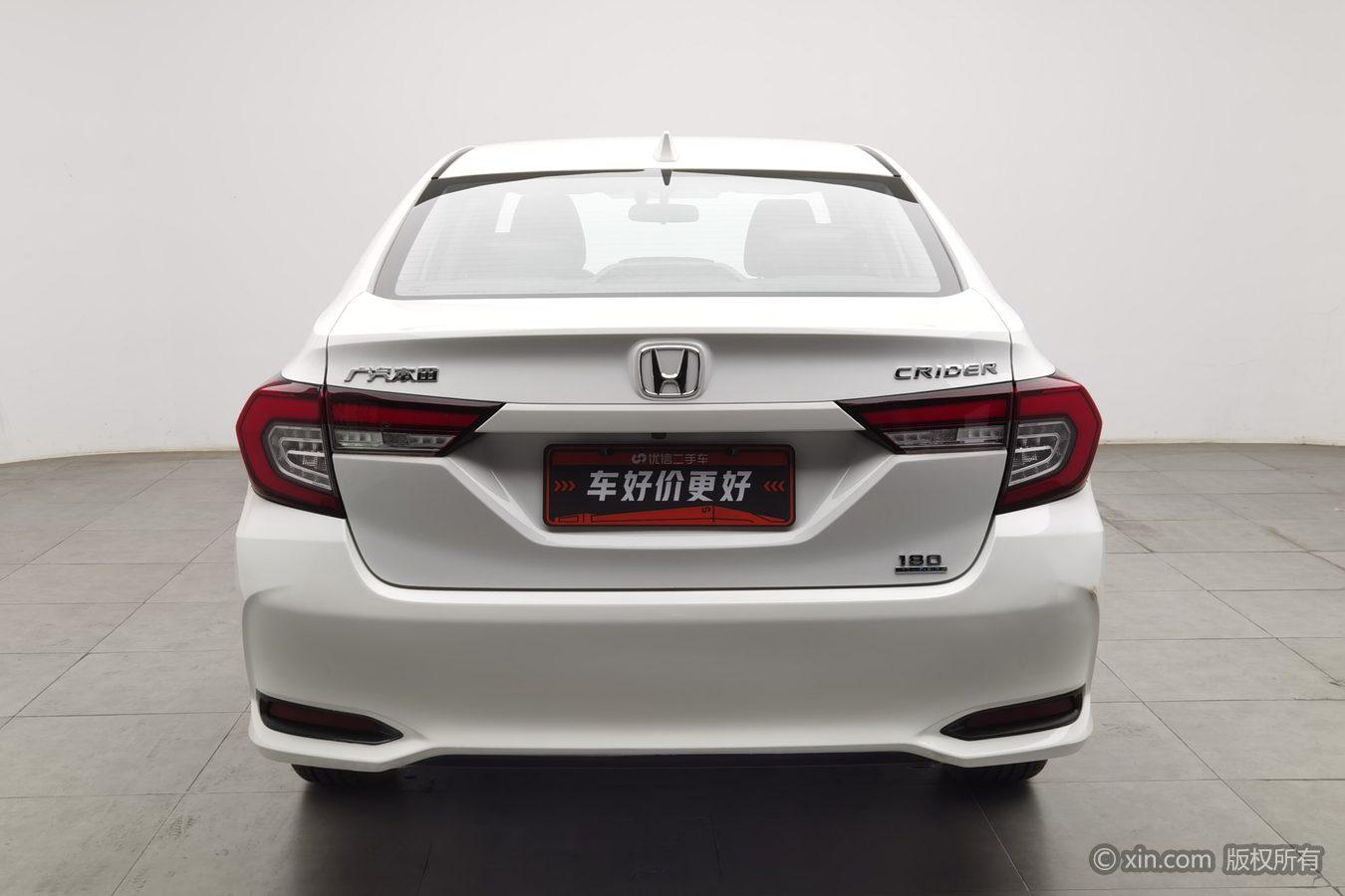 Honda Crider 2022 180Turbo CVT Luxury